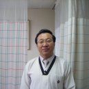 황병도한의원 이미지