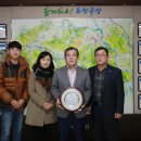 곡성군 산림과 이미지