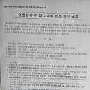경기도 수원시 영통구 매여울로53번길 이미지