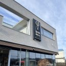 랍스타하우스 - 경주시 내외로 366-1 | 랍스타 코스요리 랍스타하우스 모임장소 추천 가성비 내돈내산 후기