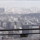 “인서울 꿈 이뤘어요”…서울 집값 빠지자 지방부자는 웃었다부동산투자적정시기투자유망지역추천세미나정보[부동산재테크1번지] 이미지