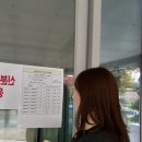 플렉스(FLEX) | 현직 강사의 플렉스 Flex 스페인어 시험 후기 및 트렌드 분석 100점 이상 올리는 꿀팁 cf. 특이사항...