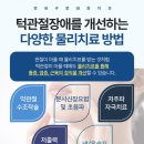 신장치과의원 네이버블로그