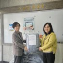 상교동주민센터 이미지