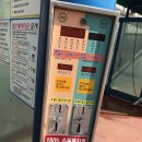 쌍촌셀프세차장 이미지