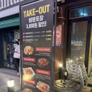 화락바베큐치킨 부천심곡점 이미지