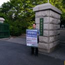 우천학원 이미지