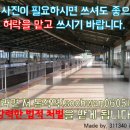 서윤산업 네이버블로그
