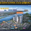 동서천농협 하나로마트 이미지