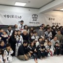 대한합기도 숭무관 연수1관 이미지