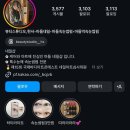 티지헤어샾 | [마들/마들역]현:; 뷰티스튜디오,현서 전:; 마들네일 속눈썹펌 내돈내산 솔직후기