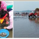 갯마을민박 이미지