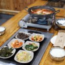 광활식당 - 양산시 | 광활식당