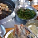 수연 생오리구이 이미지