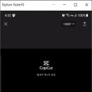 스마트폰 영상편집 이미지