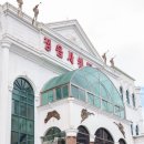 정읍사웨딩홀부페