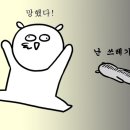 어울림누리 수영장 화장실 이미지