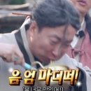 자담치킨 동탄반송점