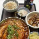 신한은행사거리 | 망우동 신상 맛집｜동경규동 김치가츠나베+멘치가츠 솔직후기