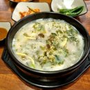 조방설렁탕