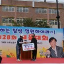 칠성초등 이미지