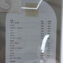 네일하기 | [충주연수동네일] 네일 혜, 데일리로 하기 좋은 젤네일 원컬러 후기