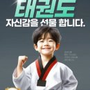 창신제일어린이집 이미지