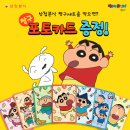 훈이분식 - 괴산군 | 훈이분식