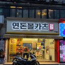 홀덤스미스 이미지