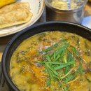 추오정 남원추어탕 광교점 이미지