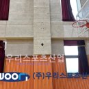 양지고등학교 이미지