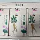 생글한의원 이미지