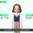 길애드