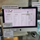 해안로 787 | 전남 영광 백수해안도로 강아지 동반 가능 카페보리