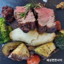 더몰트하우스성성호수공원점 이미지