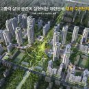 백마정비 이미지