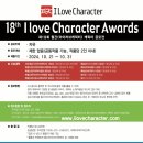 주식회사라이플러스