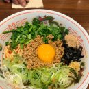 원스애플 | 종로 광화문 종각 일본식 라멘 피맛길 맛집_<멘노아지> 메뉴 가격 주차 울 남편과 데이트 주말 저녁식사...