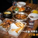 걸작떡볶이여수여서점