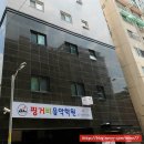 클라우드음악학원