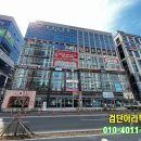 부안 태권도장 이미지