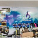 경기광고기획 네이버블로그