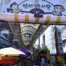 안집김밥