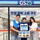 25 이미지