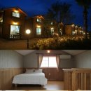 풀향기독채 이미지