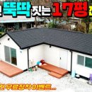 중부-현장-중부-1811 이미지