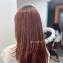 당감동 미용실