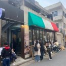 성수2가1동 공영주차장 화장실 이미지