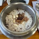 공동해물구역 이미지