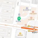 일산브레인신경과의원 이미지